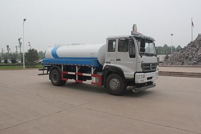 Green Leaf JYJ5161GSSE Sprinkler truck