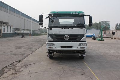 Green Leaf JYJ5161GSSE Sprinkler truck