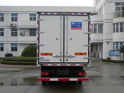 Kangfei  KFT5163XLC Refrigerated truck