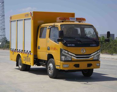 Kaili Feng  KLF5040XXHE6 Rescue vehicle