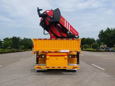 Fushi  LFS9403JSQ Truck mounted lifting and transportation of semi-trailers