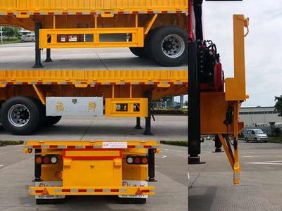 Fushi  LFS9403JSQ Truck mounted lifting and transportation of semi-trailers