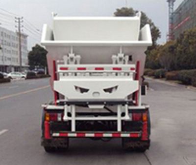 Yinbao  SYB5060ZZZME4 Hydraulic Lifter Garbage truck 