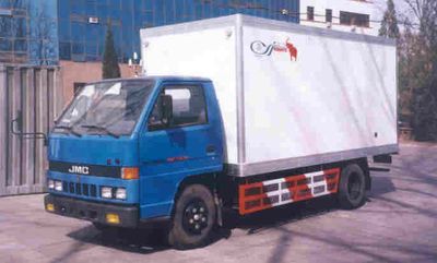 Sanjing Smith  TY5040XXYJXP2K Box transport vehicle