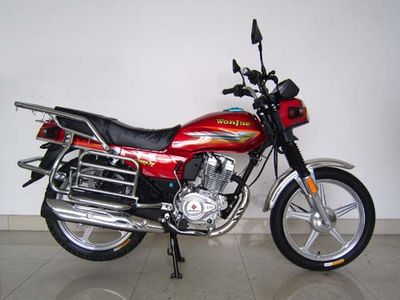 Wangjue  WJ1507E Two wheeled motorcycles