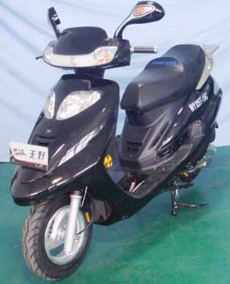 Wangya Motorcycle WY125T16C Two wheeled motorcycles