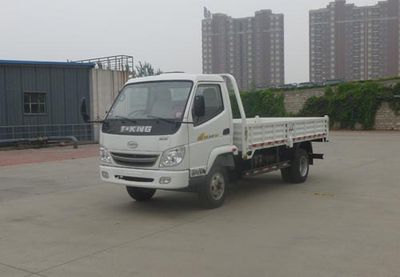 Ouling  ZB4020DT Self dumping low-speed truck