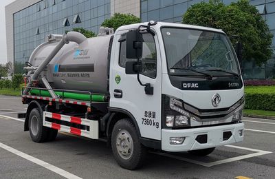 Zhongban Automobile ZBF5070GXWEQE6 Suction vehicle