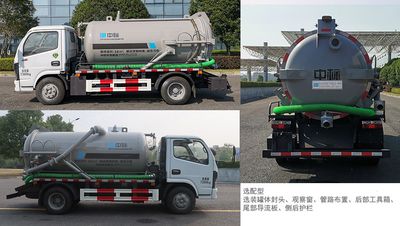 Zhongban Automobile ZBF5070GXWEQE6 Suction vehicle