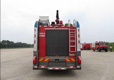 Zhonglian Automobile ZLF5190GXFPM55 Foam fire truck