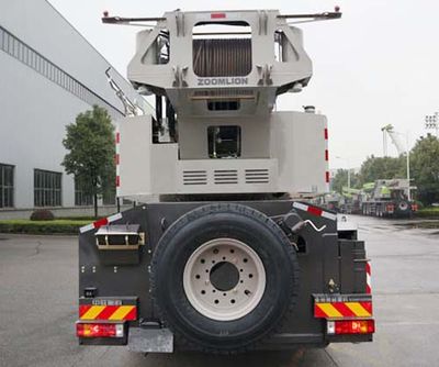 Zhonglian Automobile ZLJ5551JQZ220H All terrain crane