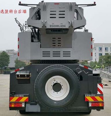 Zhonglian Automobile ZLJ5551JQZ220H All terrain crane