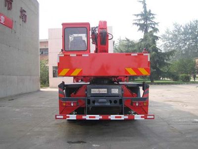 China National Petroleum Corporation (CNOOC) ZYT5121TDM Spiral anchor truck