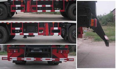 China National Petroleum Corporation (CNOOC) ZYT5121TDM Spiral anchor truck