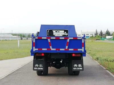 Wuzheng  7YPJZ23100PD1 Self dumping tricycle