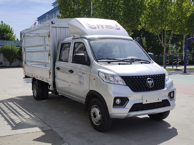 Foton  BJ5030CCY4AV835 Grate type transport vehicle