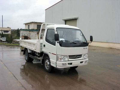 Jiefang Automobile CA3040K41L Dump truck