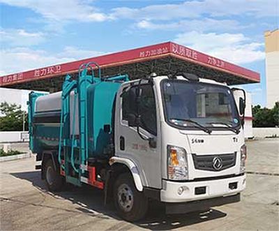 Cheng Liwei  CLW5121ZZZ6SL Hydraulic Lifter Garbage truck 