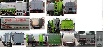 Cheng Liwei  CLW5121ZZZ6SL Hydraulic Lifter Garbage truck 