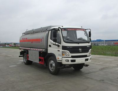 Chusheng  CSC5129TGYB5 Liquid supply vehicle