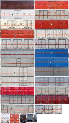 Chusheng  CSC5266XZWZ6 Miscellaneous dangerous goods box transport vehicle