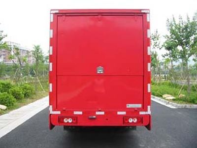 Shangyuan  GDY5030XSMBA Mobile sales vehicles