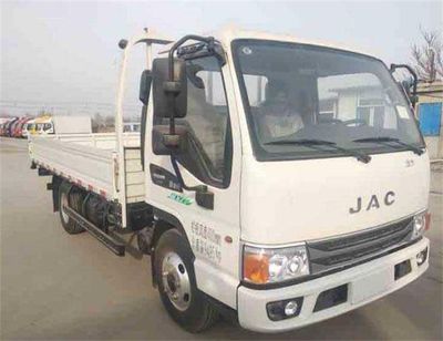 Jianghuai brand automobiles HFC1045P22K2C7S Truck