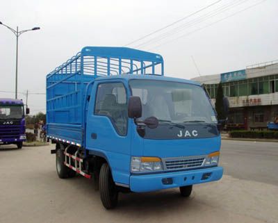 Jianghuai brand automobiles HFC5048CCYK103 Grate type transport vehicle