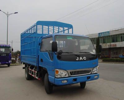 Jianghuai brand automobiles HFC5048CCYK103 Grate type transport vehicle