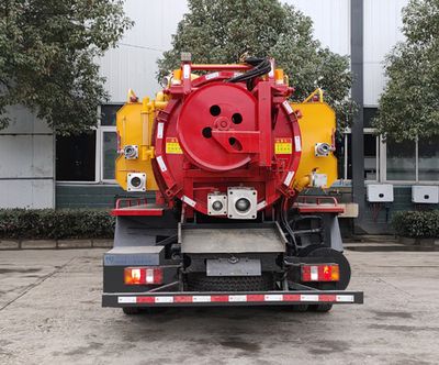 Rongjunda  HHX5040GQWZZ6L Cleaning the suction truck