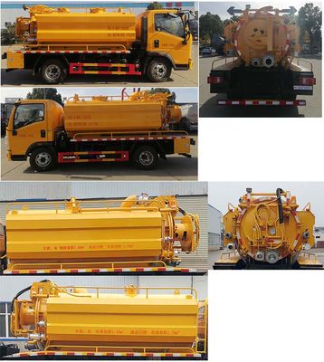 Rongjunda  HHX5040GQWZZ6L Cleaning the suction truck