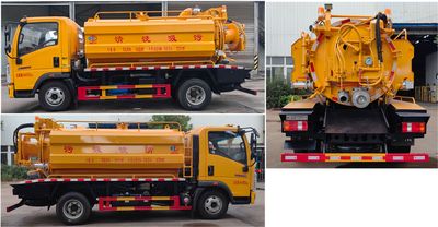 Rongjunda  HHX5040GQWZZ6L Cleaning the suction truck