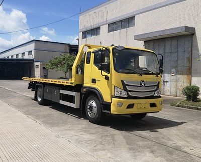 Guangyue Junda  JZD5141TQZFTP6GY Obstacle clearing vehicle