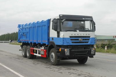 Kawei  KWZ5255ZLJ91H garbage dump truck 