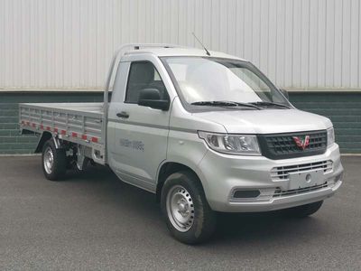 Wuling LZW1028LT6HTruck