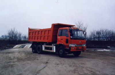 Chunlan  NCL3161A Dump truck