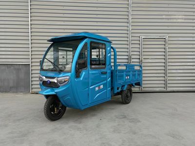 Suan  SA1200DZHA Electric tricycle