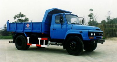 Yuanda  SCZ3091EQ Dump truck