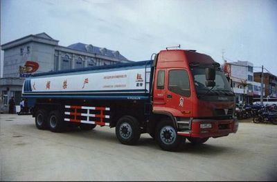 Longdi  SLA5220GJYB Refueling truck