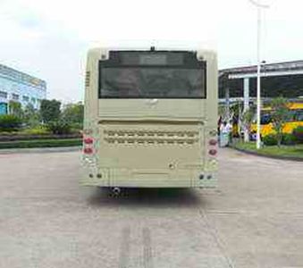 Shangrao  SR6850BEVG1 Pure electric city buses