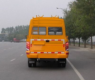 Zhongyi  SZY5047XGQ1 Engineering rescue vehicle