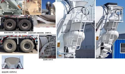 Xianda  TYH5317GJBT5FBZH Concrete mixing transport vehicle