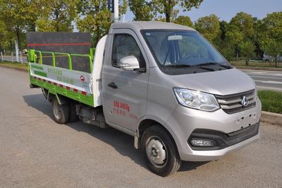 Jinyinhu  WFA5030CTYSE6 Barrel garbage transport vehicle