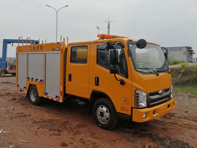 Xunyi  XBX5071XXH Rescue vehicle