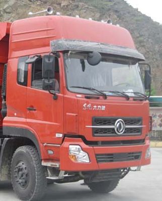 Shenying  YG3300A13S Dump truck