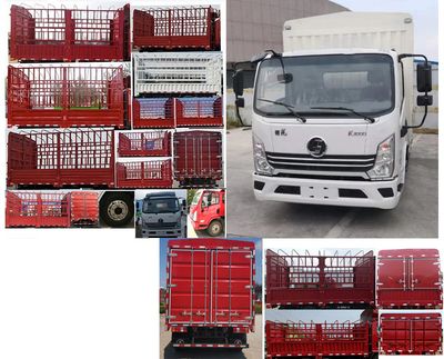 Shaanxi Automobile YTQ5040CCYJG332 Grate type transport vehicle