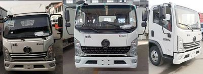 Shaanxi Automobile YTQ5040CCYJG332 Grate type transport vehicle