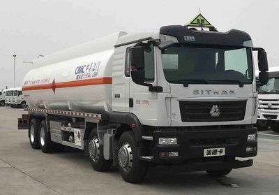 CIMC ZJV5320GYYJMZZ Aluminum alloy oil tanker