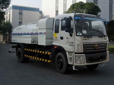 Zhonglian Automobile ZLJ5160GSSBE3 Sprinkler truck