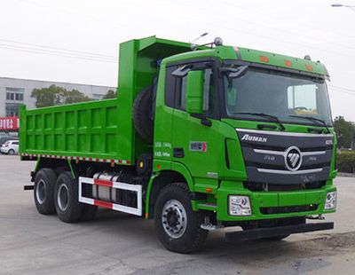 Ouman  BJ3259DLPKEAG Dump truck